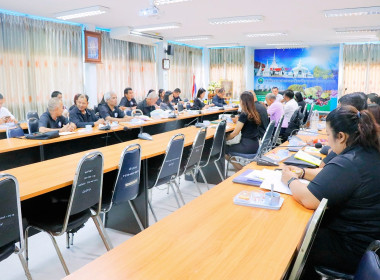 การประชุมคณะอนุกรรมการพิจารณาเงินกู้กองทุนพัฒนาสหกรณ์จังหวัดนครศรีธรรมราช ครั้งที่ 5/2569 ณ ห้องประชุมสำนักงานสหกรณ์จังหวัดนครศรีธรรมราช พร้อมด้วยอนุกรรมการประกอบด้วย สหกรณ์จังหวัดนครศรีธรรมราช ผู้แทนสภาเกษตรกร จังหวัดนครศรีธรรมราช ผู้อำนวยการสำนักงานตรว ... พารามิเตอร์รูปภาพ 14